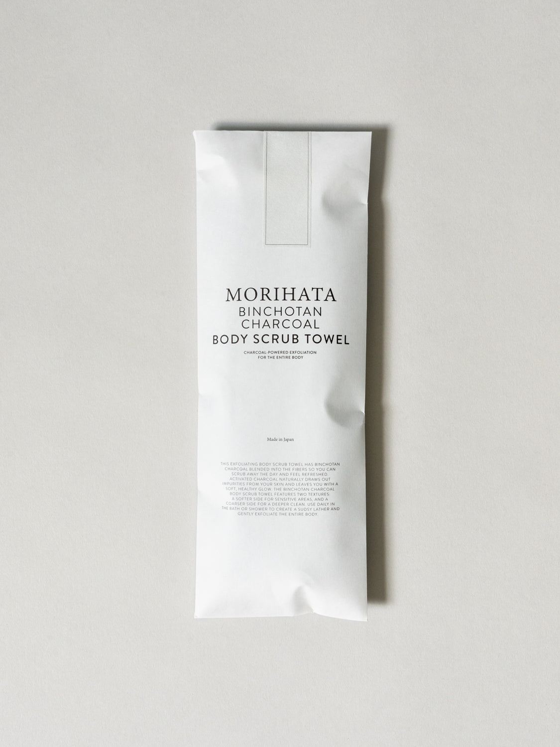 Morihata Binchotan Charcoal Body Scrub Towel