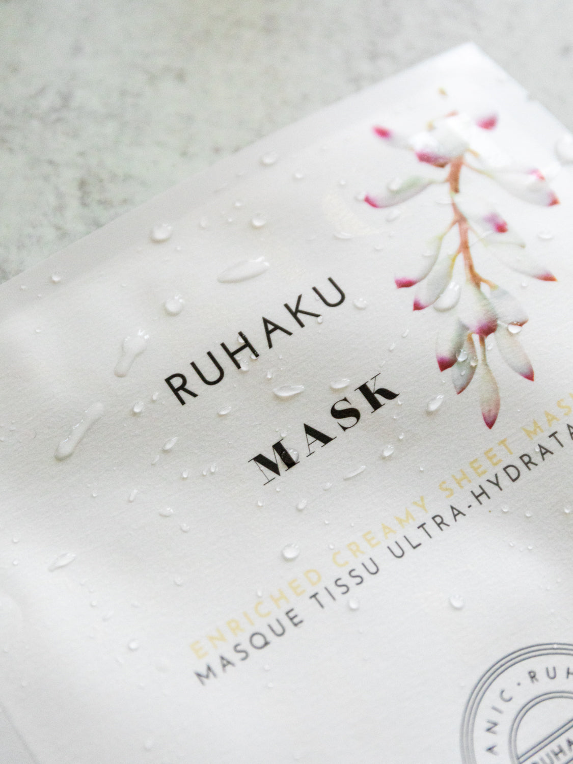 Gettou Enriched Sheet Mask - 1 Sheet