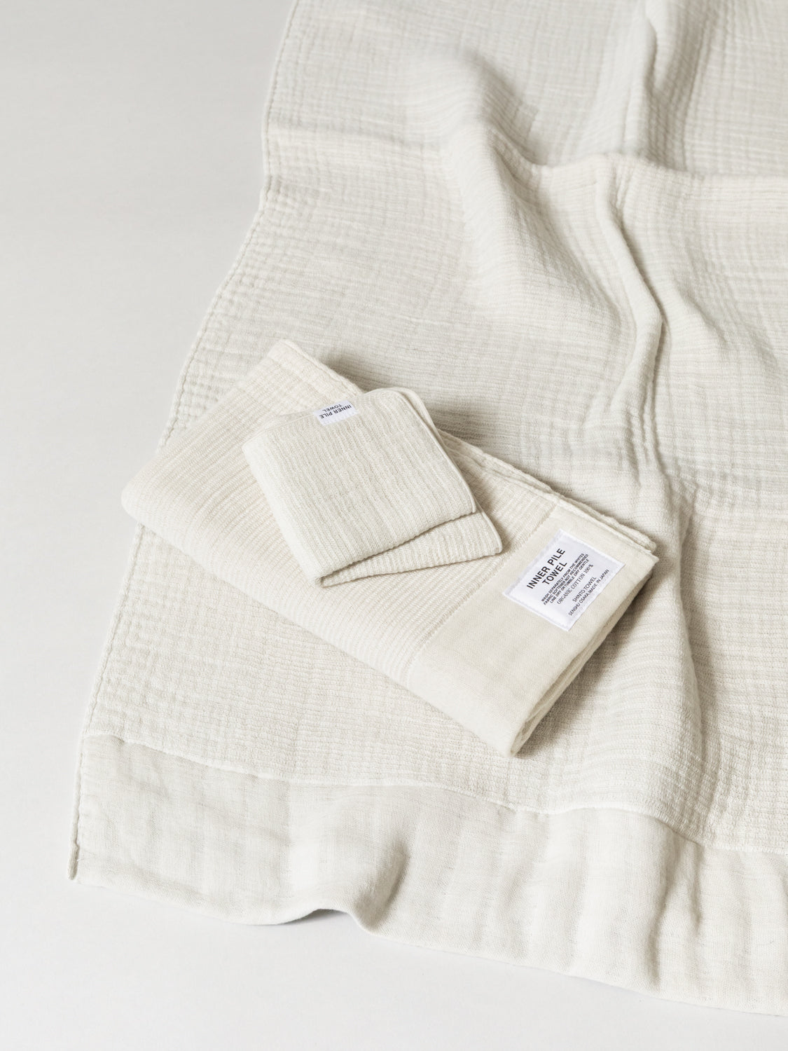 Inner Pile Towel