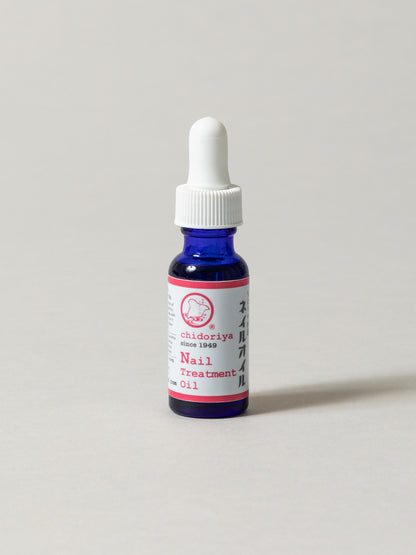 Chidoriya Nourishing Nail Treatment Oil