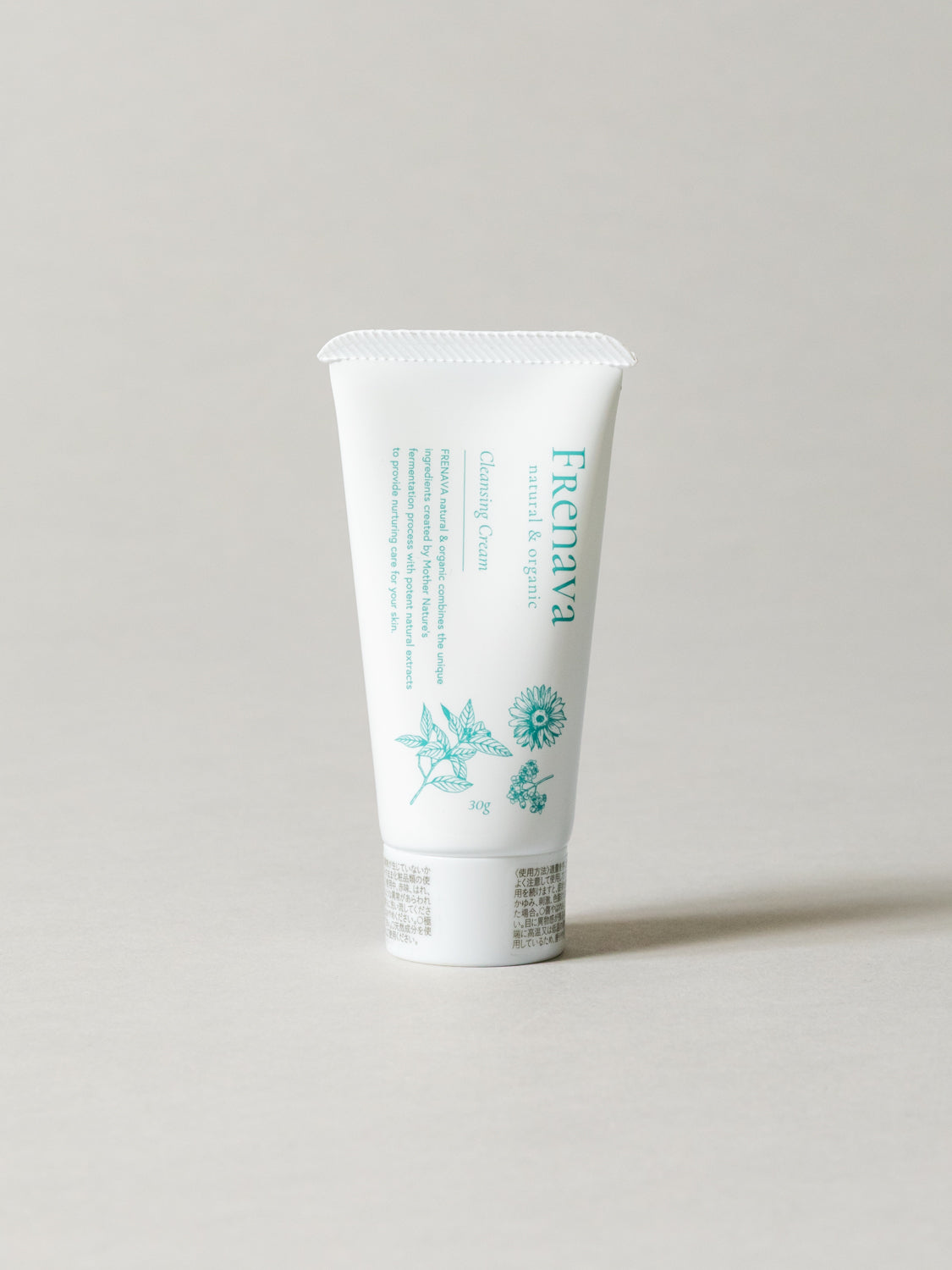 FRENAVA Skincare Trial Set