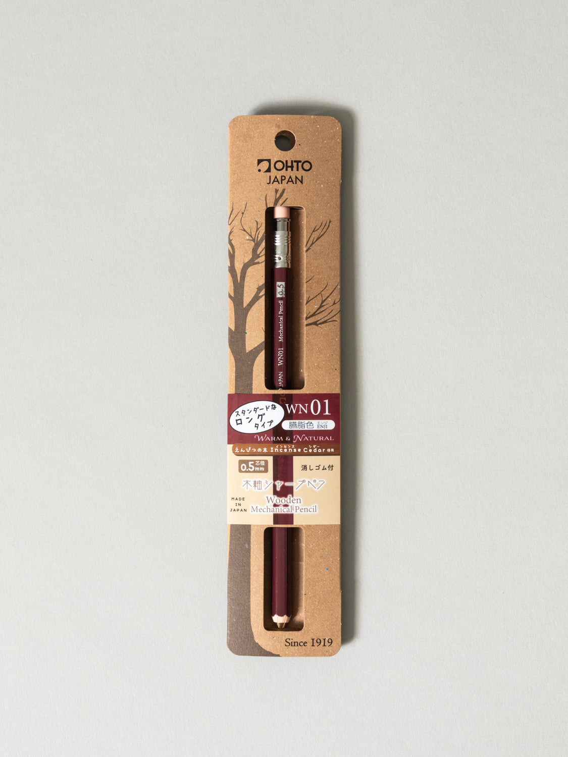 OHTO 0.5mm Wooden Mechanical Pencil