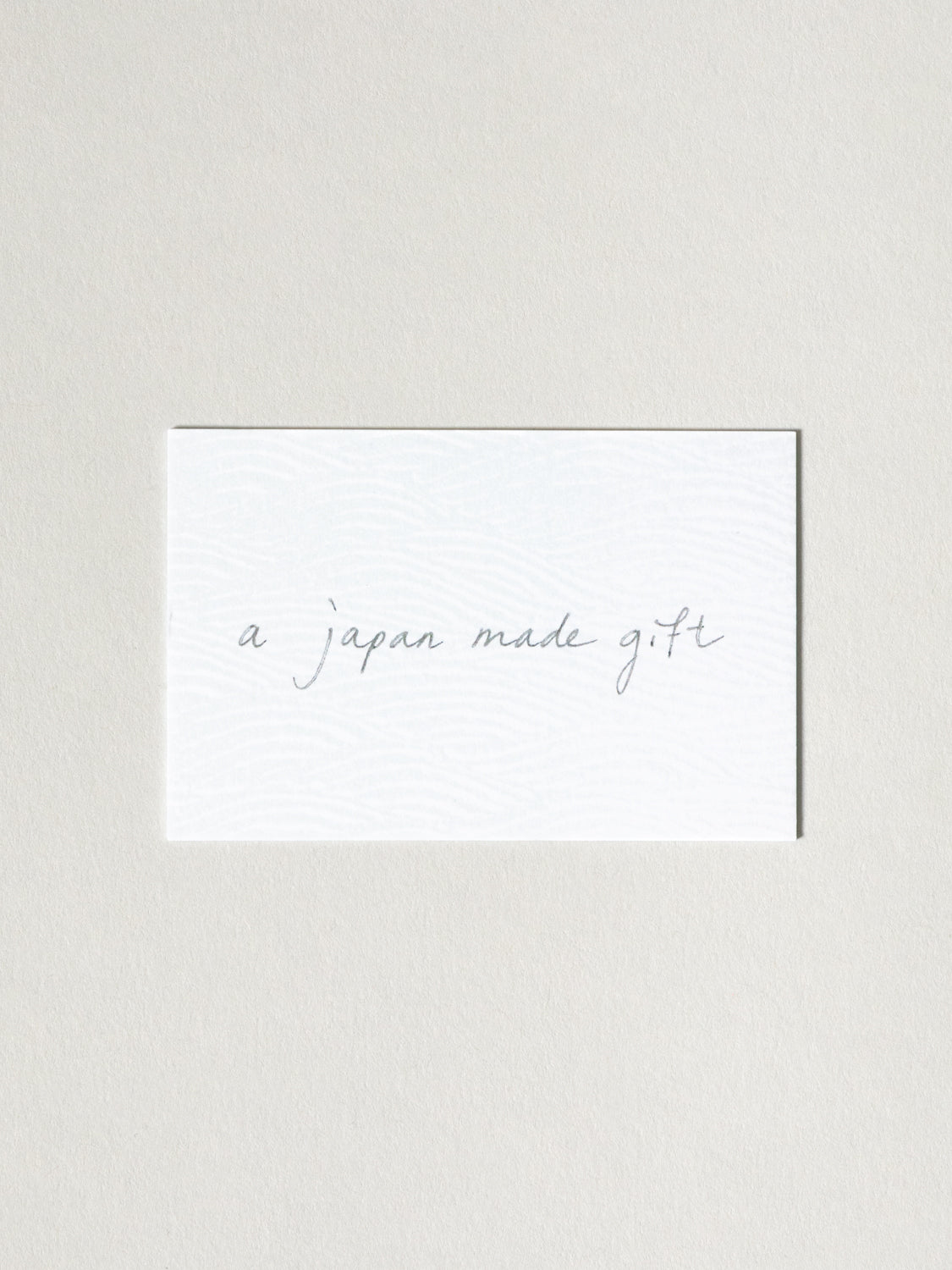 rikumo Physical Gift Card