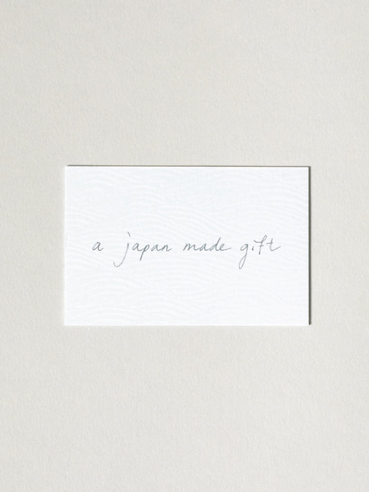 rikumo Digital Gift Card