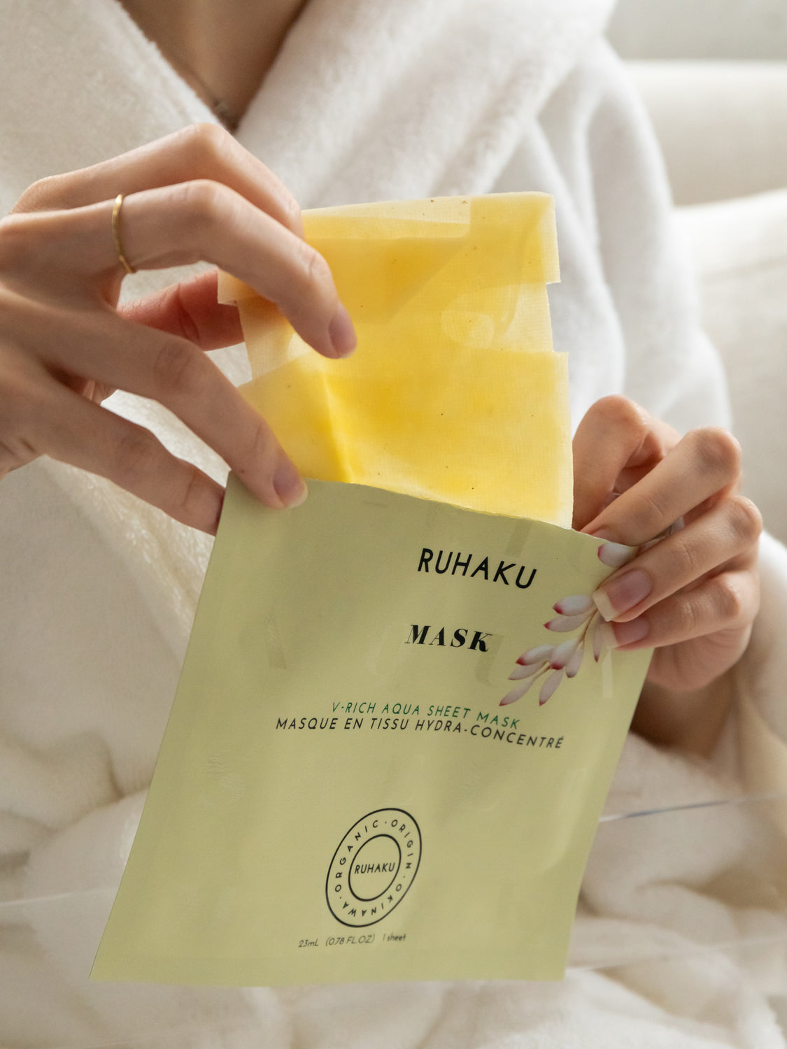 Gettou V-Rich Aqua Sheet Mask - 1 Sheet