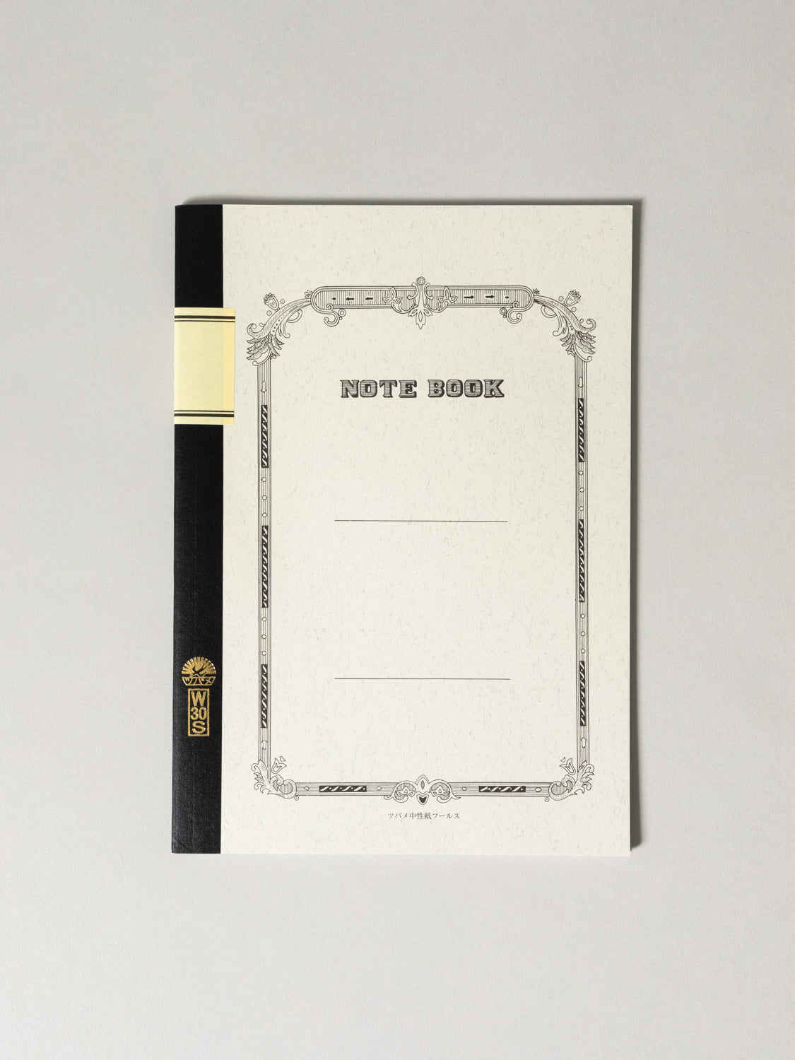 Tsubame University Notebook