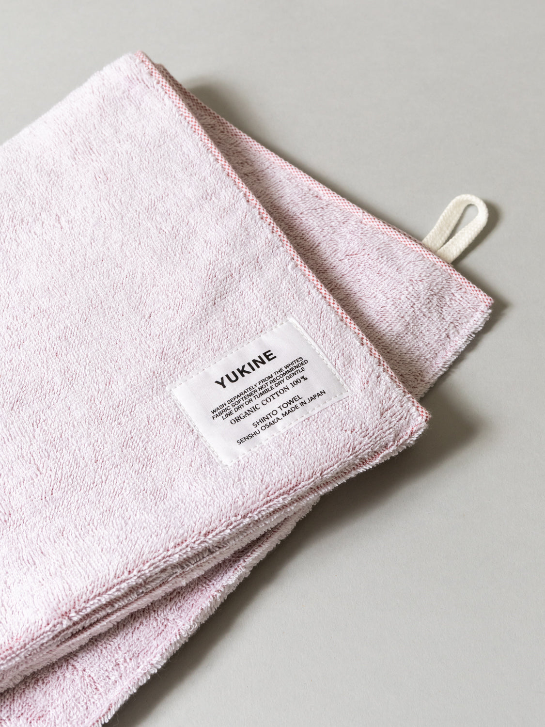 Yukine Bath Mat